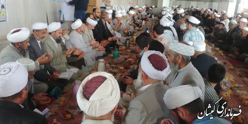 جشن بزرگ میلاد نبی اکرم (ص) در عیدگاه محله قارقی سیمین شهربرگزار شد