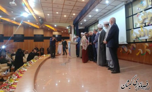 کسب رتبه برترکشوری انجمن کتابخانه ها توسط فرماندار گمیشان