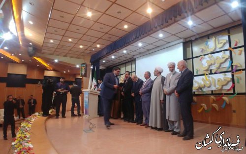 کسب رتبه برترکشوری انجمن کتابخانه ها توسط فرماندار گمیشان