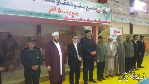 نقش بسیج در تداوم انقلاب اسلامی غیرقابل انکار است