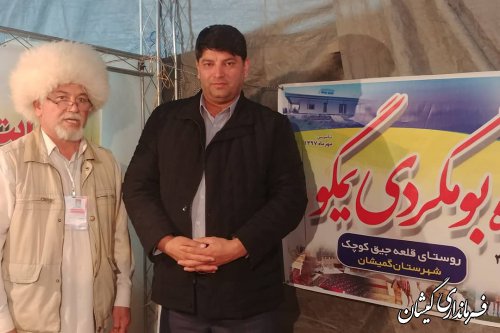 حضور فرماندار گمیشان در دومین جشنواره بین المللی فرهنگ اقوام گنبد کاووس
