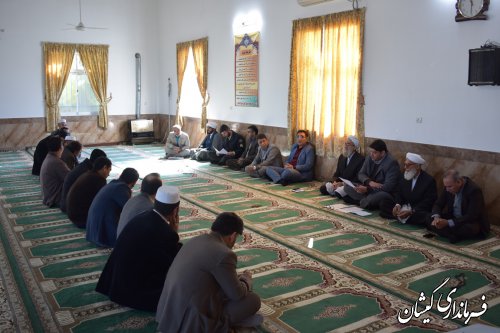 جلسه شورای هماهنگی مبارزه با مواد مخدر شهرستان برگزار شد
