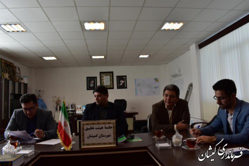 قانون ملاک همه در بررسی و تصویب مصوبات شوراها می باشد