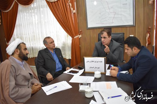 پاسخگویی اصل ارزشمند درسازمان ها/اطلاع رسانی زمینه ای جهت اعتماد سازی مناسب