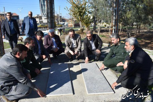 بازدید فرماندارو مدیران کل بنیادشهیدوحفظ آثاردفاع مقدس از پروژه المان شهدای‌گمنام