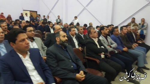 مراسم گرامیداشت روز دانشجو در شهرستان گمیشان برگزار شد