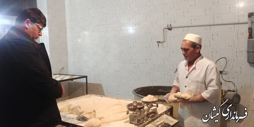 بازدید فرماندار گمیشان از نانوایی های سطح بخش گلدشت