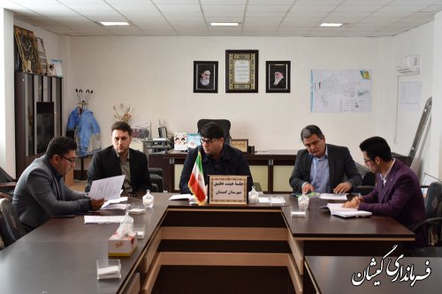 جلسه کمیته انطباق شهرستان گمیشان برگزار شد