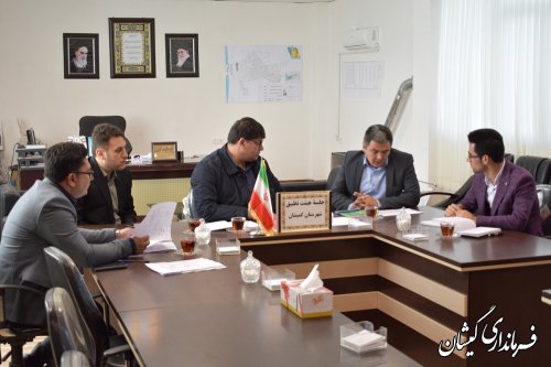 جلسه کمیته انطباق شهرستان گمیشان برگزار شد