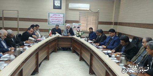 برنامه های شاخص چهل سالگی انقلاب در گمیشان به صورت مردمی برگزار خواهد شد