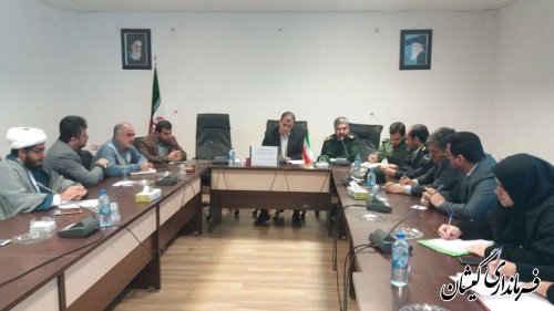 جلسه هماهنگی روز نهم دی در شهرستان گمیشان برگزار شد
