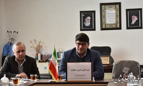 در8نقطه شهرستان گمیشان طرح تحکیم بنیان خانواده اجرا خواهد شد