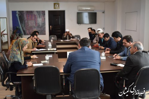 در8نقطه شهرستان گمیشان طرح تحکیم بنیان خانواده اجرا خواهد شد