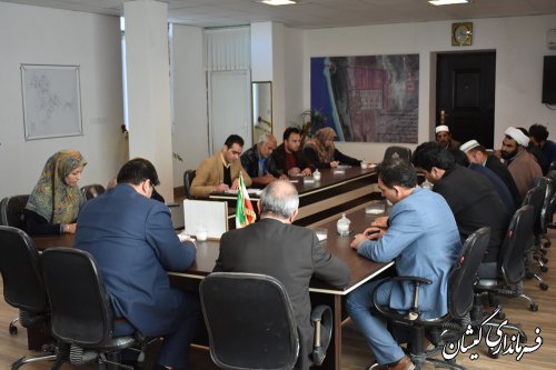در8نقطه شهرستان گمیشان طرح تحکیم بنیان خانواده اجرا خواهد شد
