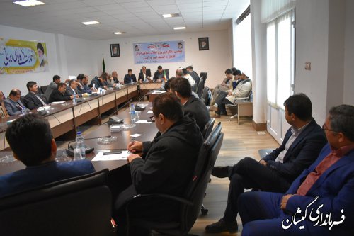 سومین جلسه هماهنگی چهلمین سالگرد پیروزی انقلاب اسلامی گمیشان برگزار  شد