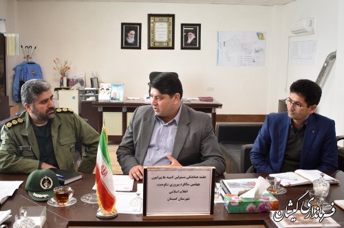 هریک ازکارگروه های ستادبزرگداشت 40سالگی انقلاب برنامه های شاخصی راانجام دهند