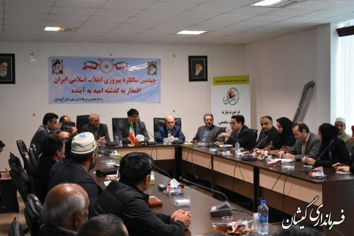 همایش دهیاران و شوراهای اسلامی روستاهای شهرستان گمیشان برگزار شد