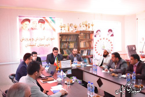 گمیشان رتبه دوم استان رادرکنکور97درمیانگین درصدی دروس سه رشته را کسب کرد