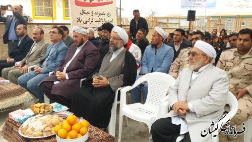 اولین یادواره شهدای روستای قرمسه بخش مرکزی برگزار شد
