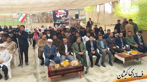 اولین یادواره شهدای روستای قرمسه بخش مرکزی برگزار شد