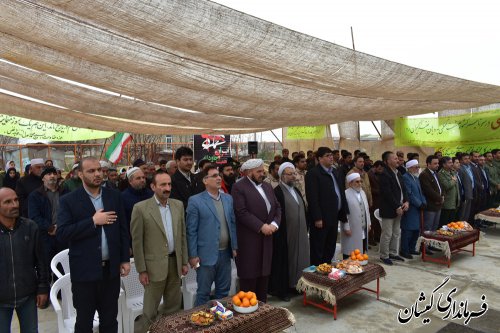 اولین یادواره شهدای روستای قرمسه بخش مرکزی برگزار شد