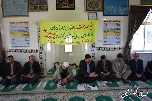بازدید فرماندار گمیشان از فاز یک مسکن مهر گمیش تپه و دیدار با مردم