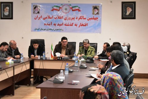 بخش کشاورزی مهمترین رویکردسفرکاروان تدبیروامید به گمیشان خواهد بود