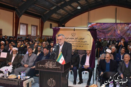 آیین افتتاح وکلنگ زنی پروژه های بخش کشاورزی استان در گمیشان برگزار شد