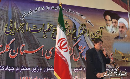 زهکشی اراضی خدمت ماندگار دولت در بخش کشاورزی گمیشان است