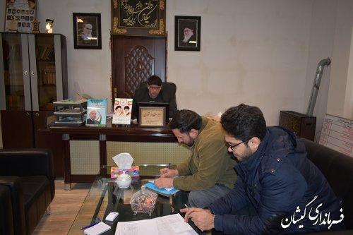 جلسه ویدئوکنفرانس برنامه های چهل سالگی انقلاب