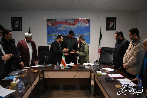 سومین جلسه ستاد ستاد امر به معروف و نهی از منکر شهرستان گمیشان برگزار شد