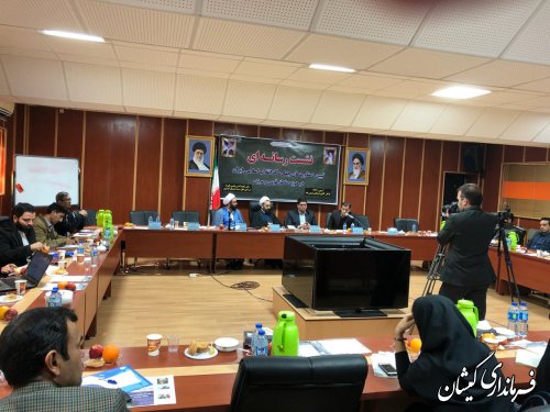 حضورفرماندارگمیشان درنشست رسانه‎ای تبیین دستاوردهای 40ساله انقلاب اسلامی درحوزه مناطق قومی ومرزی