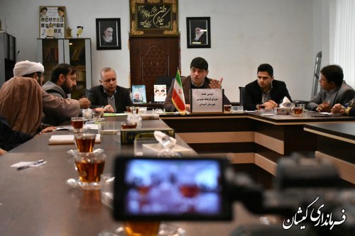 دومین جلسه شورای فرهنگ عمومی شهرستان گمیشان برگزار شد