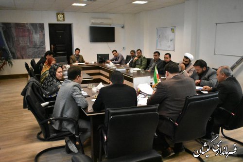 دومین جلسه شورای فرهنگ عمومی شهرستان گمیشان برگزار شد