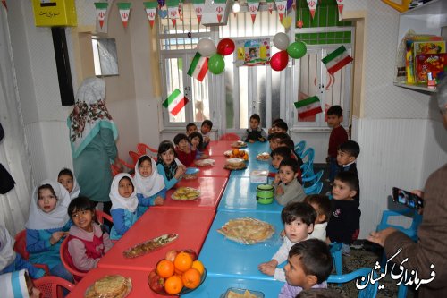 مهد کودک شهری فرشته کوچولو در گمیش تپه افتتاح شد