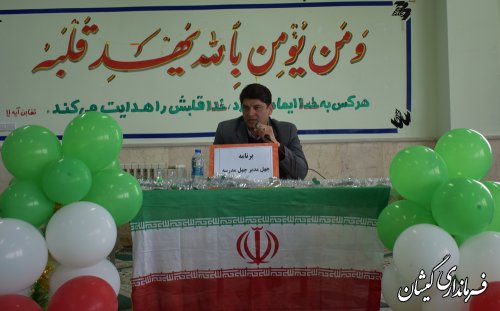 خودباوری جوانان مهمترین دستاورد 40 ساله انقلاب در کشور است