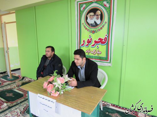 برنامه 40مدیر 40مدرسه در دبیرستان امام خمینی(ره) برگزار گردید