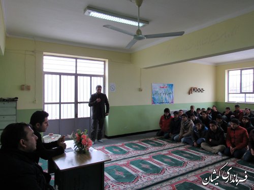 برنامه 40مدیر 40مدرسه در دبیرستان امام خمینی(ره) برگزار گردید