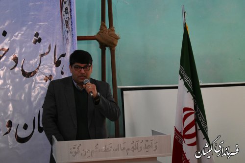 نقش برجسته زنان درپیروزی انقلاب اسلامی وحمایت از رزمندگان برکسی پوشیده نیست