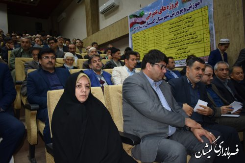آیین افتتاح وکلنگ زنی288پروژه دهه فجرگمیشان بااعتبار296میلیاردو930میلیون ریال