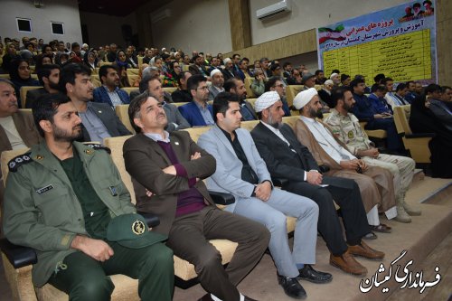 آیین افتتاح وکلنگ زنی288پروژه دهه فجرگمیشان بااعتبار296میلیاردو930میلیون ریال