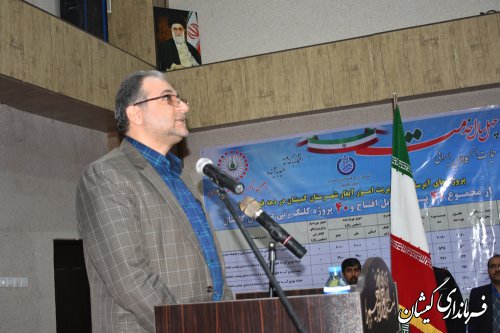 طی دوسال بیش از 1600 میلیارد تومان تسهیلات رونق تولید پرداخت شده است