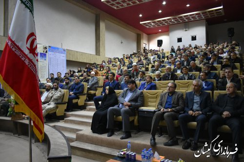 واگذاری اراضی به بومیان گمیشان از برنامه های مهم در سایت میگو است