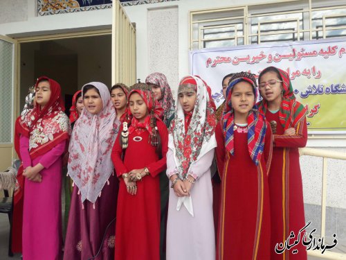 بازسازی و ساخت مدرسه یکی از برنامه های مهم در سطح شهرستان می باشد