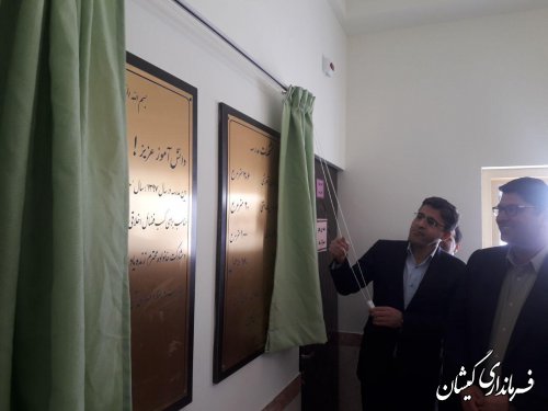 بازسازی و ساخت مدرسه یکی از برنامه های مهم در سطح شهرستان می باشد