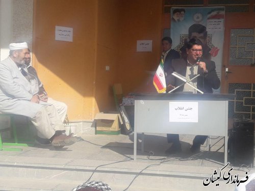 جشن انقلاب در مدرسه فاروق منصور عباسی سیمین‌شهر برگزار شد