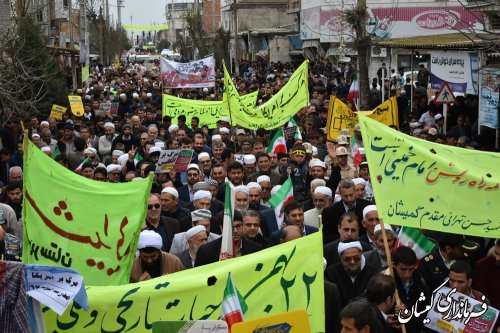 انقلاب ایران،مردمی ترین انقلاب که دستاوردمهم آن اتحادوانسجام اسلامی است