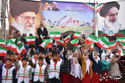 مردم حماسه ساز، ثروت عظیم ایران اسلامی است