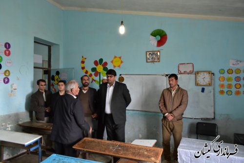 بازدید فرماندار گمیشان از دبستان جهاد روستای چارقلی