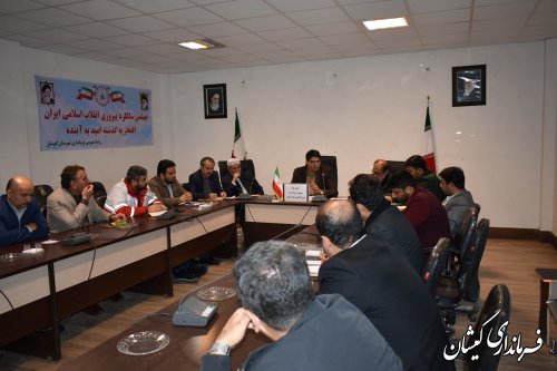 4 نوروزگاه در سطح شهرستان گمیشان برگزار می شود